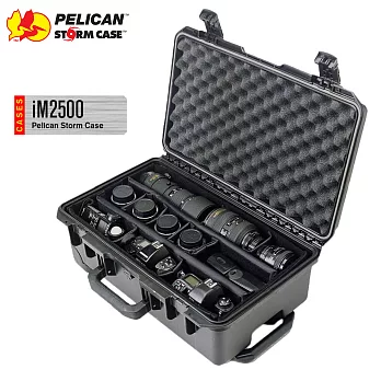 美國 PELICAN Storm Case IM2500 氣密箱(含隔板/黑色)