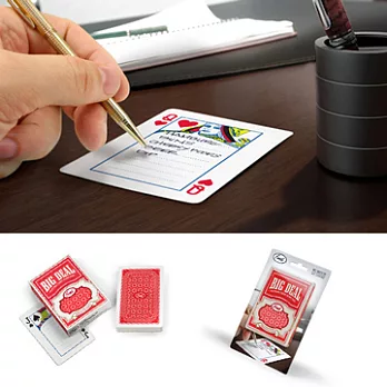 【蘭堂創意】BigDeal撲克牌造型便條紙