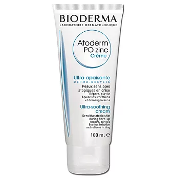 BIODERMA法國貝德瑪 賦妍 再生修護霜 100 ml