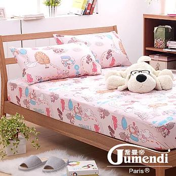 【法國Jumendi-汪汪之旅】台灣製活性天絲絨單人二件式鋪棉床包組