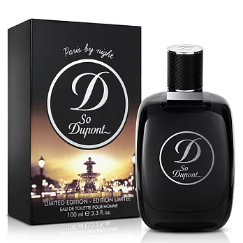 S.T Dupont 夜巴黎男性淡香精(100ml)-送品牌針管