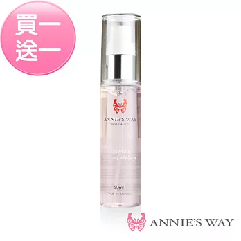 【Annies Way買一送一】柳蘭3D魔力晶露(50ml)