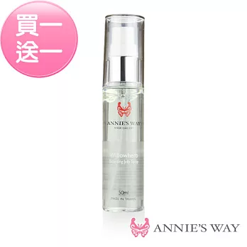 【Annies Way買一送一】山花精3D魔力晶露(50ml)