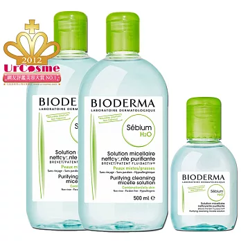 BIODERMA法國貝德瑪 淨妍 高效潔膚液大容量超值組 500ml*2+100ml (油性肌適用)