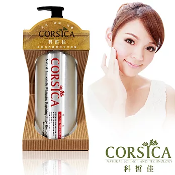 【科皙佳CORISCA】身體乳500ml 贈 日森 水嫩基底 彈力膠原C 永久花(滋潤)