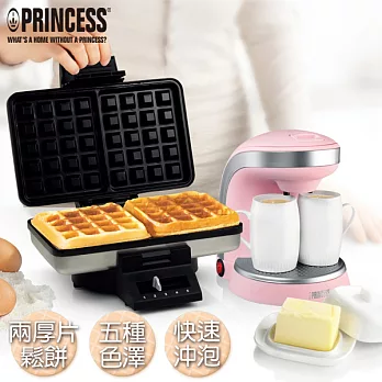 【超值組】荷蘭公主二厚片鬆餅機132392+咖啡機