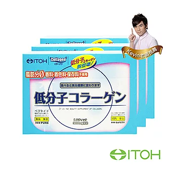 【井藤 ITOH】日本頂級低分子100%膠原蛋白粉3盒
