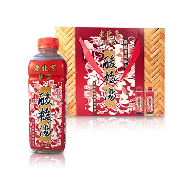 【家鄉】老北京御品酸梅湯禮盒組 (900ml/瓶)