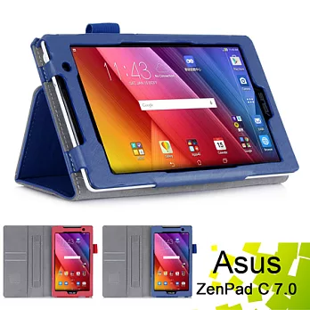 華碩 ASUS ZenPad C 7.0 Z170C Z170CG專用可手持磁釦式皮套 牛皮紋路 藍色