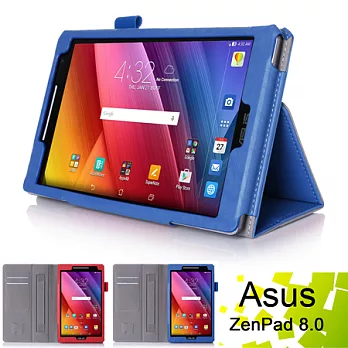 華碩 ASUS ZenPad 8.0 Z380C Z380KL 專用可手持磁釦式皮套 牛皮紋路 紅色