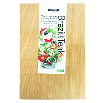 【仙德曼】巴西柚木砧板-特大