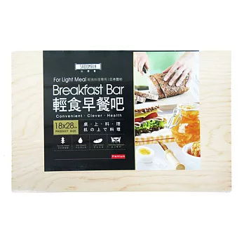 【仙德曼】雲杉輕食砧板-4入組