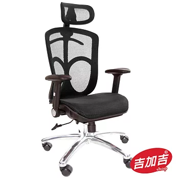 吉加吉 高背全網 電腦椅 TW-091黑色