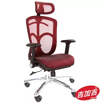 吉加吉 高背全網 電腦椅 TW-091酒紅色