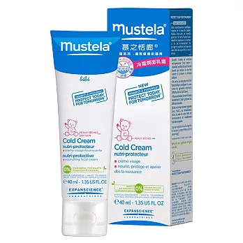 Mustela 慕之恬廊冷霜潤面乳霜40ml