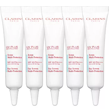 CLARINS 克蘭詩 輕呼吸全效UV隔離露(10ml)*5#BABY 粉