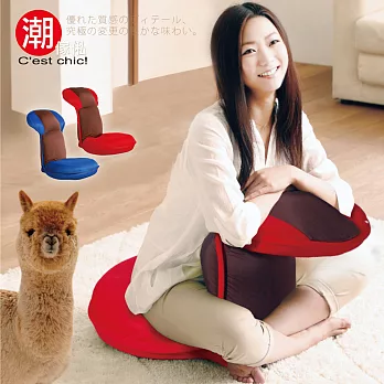 【C’est Chic】Alpaca小羊駝14段調節創意和室椅-二色可選紅