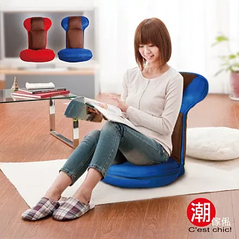 【C’est Chic】Alpaca小羊駝14段調節創意和室椅-二色可選藍