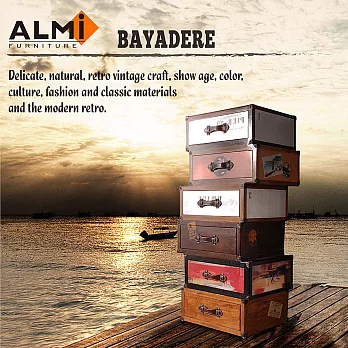 【ALMI】DOCKER BAYADERE- ASYMETRIQUE-MIXED 六抽收納櫃