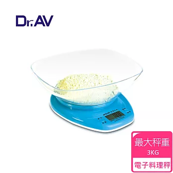 【Dr.AV】 KS-665 時尚烘焙料理 電子秤 (台灣研發設計 2015最新款)