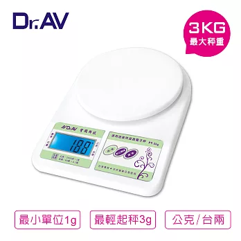 【Dr.AV】PT-3kg 多用途家用液晶 電子秤 (台灣專用版)
