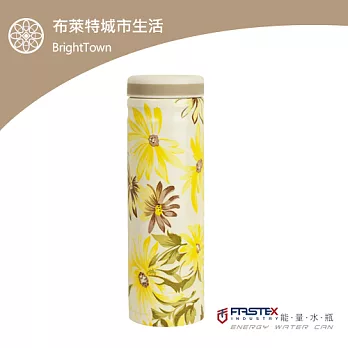 【Fastex 金澤唐】鋼琴烤漆遠紅外線能量保溫瓶330ml-菊黃花菊黃