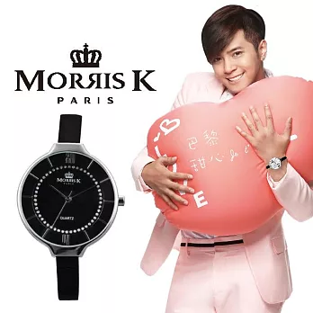 【MORRIS K】 巴黎甜心系列 MK151552-SBBS 女款 質感黑