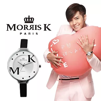 【MORRIS K】巴黎甜心系列MK151952-SBSB 女款甜心黑