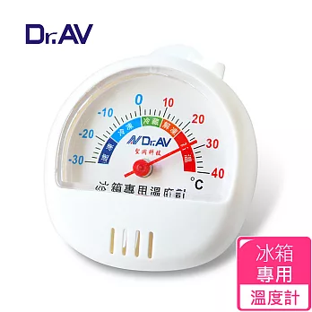 【Dr.AV】GM-70S 冰箱專用 溫度計 (獨家五段彩色溫度刻度)