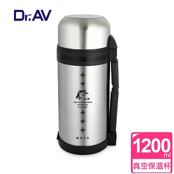 【Dr.AV】TVB-1200 大容量長效無毒 保溫瓶 (純正304真空不銹鋼內層)