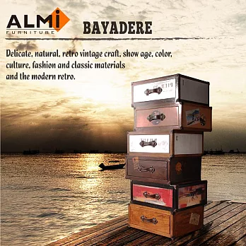 【ALMI】DOCKER BAYADERE- ASYMETRIQUE-MIXED 六抽收納櫃