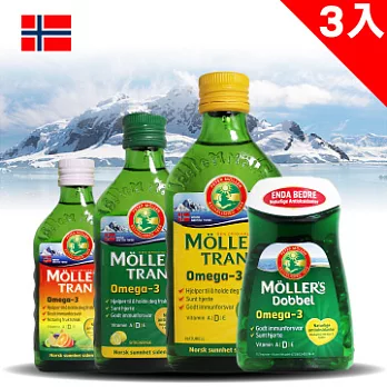 【三入超值組】Möller’s沐樂思深海鱈魚肝油(250ml/瓶)+經典全能膠囊(112粒/瓶)任選原味×1檸檬×1全能