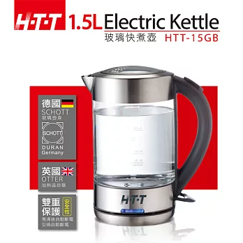 HTT 智慧玻璃快煮壺 HTT-15GB