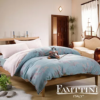 義大利Famttini【臻愛絮語】雙人四件式頂級純正天絲兩用被床包組