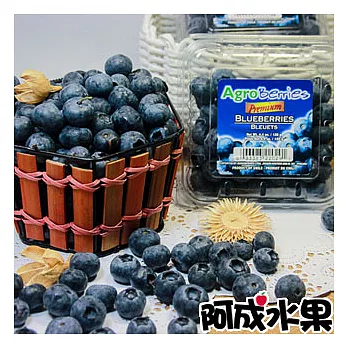 【阿成水果】美國空運藍莓3盒（125g/盒）