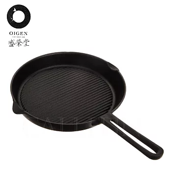 【盛榮堂】南部鐵器-斜紋炙燒片手鑄鐵鍋(日本製)單柄鑄鐵盤20cm