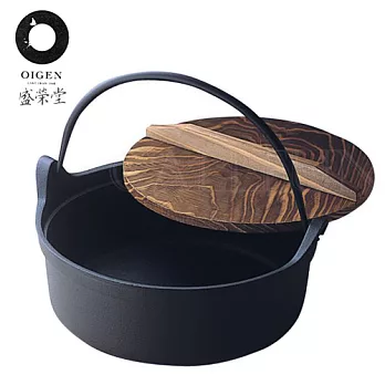 【盛榮堂】南部鐵器-單柄提把鑄鐵平底湯鍋/圍爐鍋(日本製)燒杉木蓋24cm