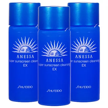 SHISEIDO資生堂 ANESSA安耐曬 全能潔膚油EX(20ml)*3