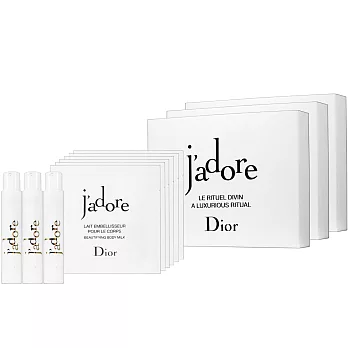 Dior 迪奧 J’ADORE香氛法式疊香3入體驗組