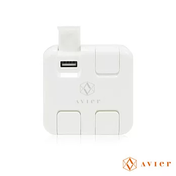 【Avier】變形金鋼5A四孔USB急速充電座珍珠白