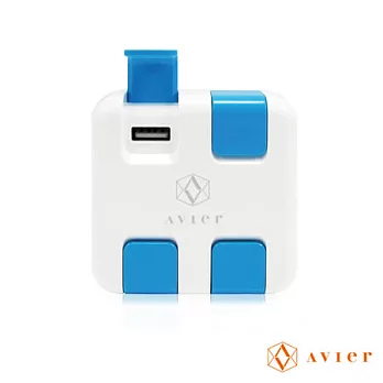 【Avier】變形金鋼5A四孔USB急速充電座北卡藍