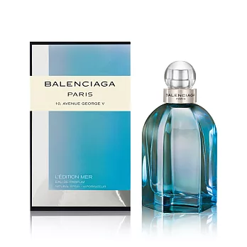 Balenciaga巴黎世家 海洋幻彩限量版女性淡香精75ml