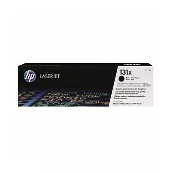 HP CF210X 原廠高容量黑色碳粉匣