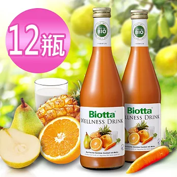 biotta百奧維他威力健康飲(500mlX6瓶/箱)X2箱