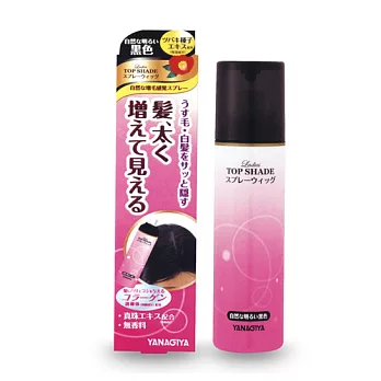 日本柳屋 新一代蓬鬆立體感美髮隱形魔術師噴霧(黑色100g)