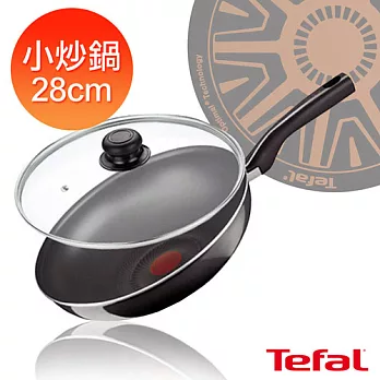 Tefal法國特福 6層超抗磨系列28CM不沾小炒鍋(加蓋)