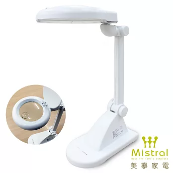 【Mistral 美寧】好清晰歐風LED大面積放大鏡檯燈(白色)白色