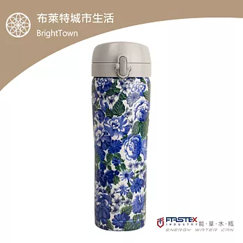 【金澤唐。Energy Water Can】鋼琴烤漆遠紅外線能量水瓶 500ml - 青花瓷-彈蓋瓶