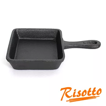 Risotto 迷你鑄鐵玉子燒煎盤12.5cm