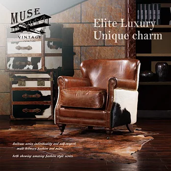 【MUSE】Meredith馬勒第茲復古(乳牛毛皮)牛皮沙發